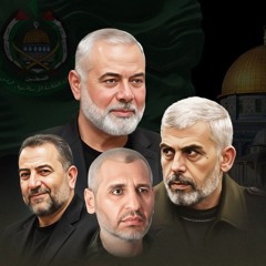 سلامي لقادتنا - حماس - القسام.mp3