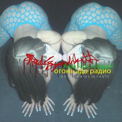 a - red goyard belt [ᵇʳᵒᵒᵈ ⁺ ᵐᵃˣᵛᵒⁿ]