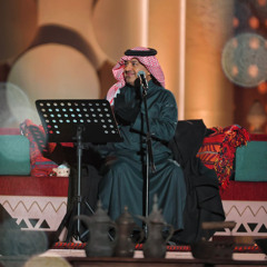 يراودني شعور أني أحبك أكثر من أول