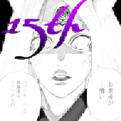 15th (zomb0cat)