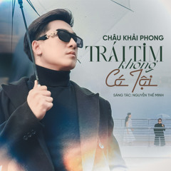 Trái Tim Không Có Tội