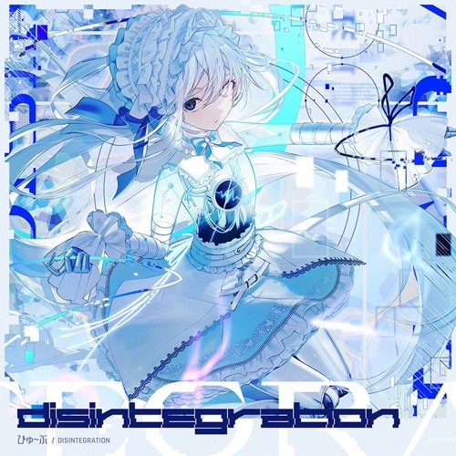 [Arcaea] disintegration - ひゅ〜ぶ