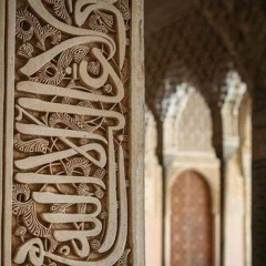 شعر