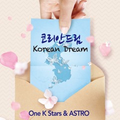 ASTRO (아스트로)-코리안드림 (ASTRO)