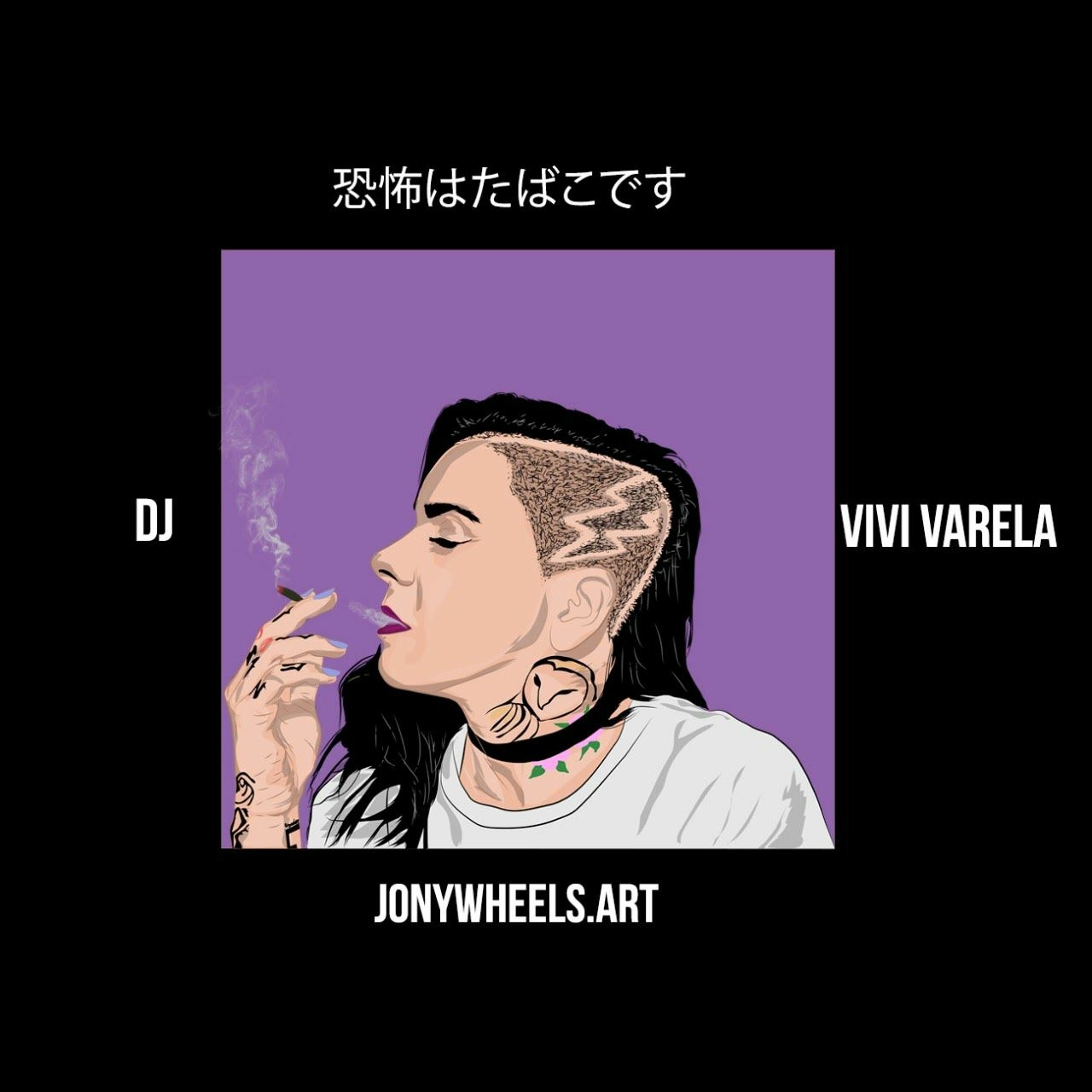 Mix and Remix by Vivi Varela