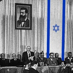 De dónde proviene la palabra Sionismo