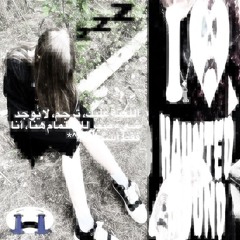 2007.jumpstyle.mp3 - BXLLETMANE