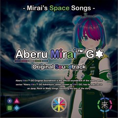 Mirai GO Adventure (Chapter 2)