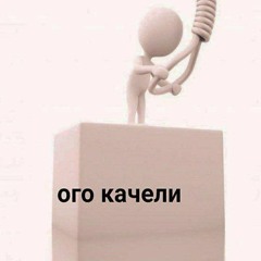 расческа