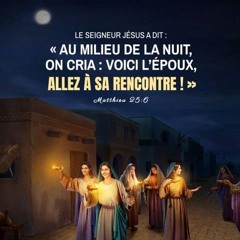 26 août, Matthieu 25.1-13 • ÊTRE PRÊTS pour le RETOUR du SEIGNEUR • Prédication Michel E.