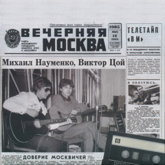 Буги-вуги каждый день
