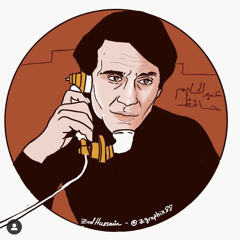 ‎⁨أهرب من قلبي اروح على فين؟ - عبدالحليم حافظ⁩