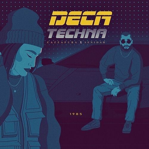 Senidah - Deca Techna