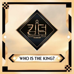 " 멋 (The Real) " - ATEEZ - Kingdom