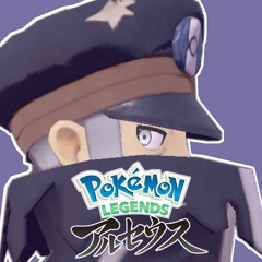 Pokémon Legends: Arceus - Ingo's Theme