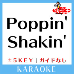Poppin' Shakin'(原曲歌手:NiziU)