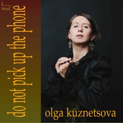 DO NOT PICK UP THE PHONE. Не подходи к телефону.