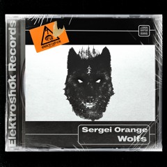 Sergei Orange - I Get It Backing