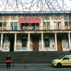 Arte, Abandono e Gentrificação: MoMA-PS1 (Nova Iorque) e MACAO (Milão, IT)