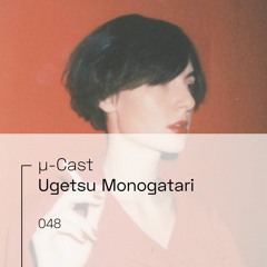 µ-Cast > Ugetsu Monogatari