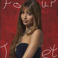 IIlegal  - Pink Pantheress (Four Tet Remix)