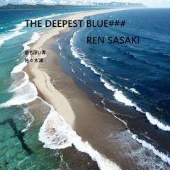 SMILE.TH あめくすりꕤ佐々木輝夫ꕤ茶碗ꕤ未使用ꕤ桐箱入 佐々木喫茶 - playlist by Sasakikissa | Spotify