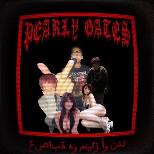 ウエア PEARLY GATES - Pearly Gates PG BODY】E/ハイマルチFDベア天竺ハイネックカットソー (MENS