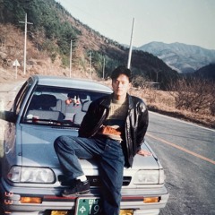 Sorry Feat. Revolt (Are you okay?)