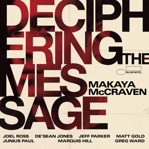 Amazon.co.jp: Deciphering The Message: ミュージック