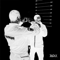 MURDA KILLA, BOOKER - Осень, Выстрели В Лицо Мне
