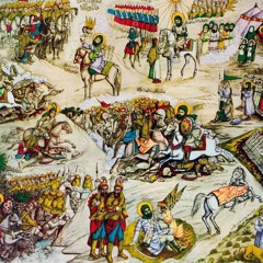 حُسينٌ بَينَ نَينوى وَ السَماءِ  | مزج