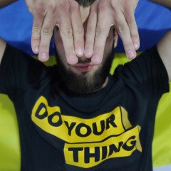 В Поисках Себя