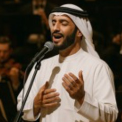 عشق بلا نهاية