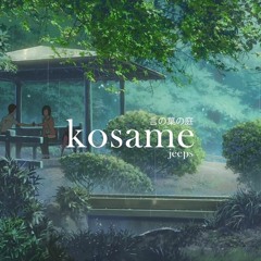 kosame