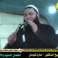 امتحان الدنيا و امتحان الآخرة ( دعوة إلى التغيير ) | #خطبة_جمعة | د . حازم شومان