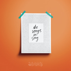 Unshakable (feat. Brooklynn Ward)