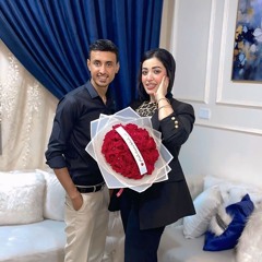 The weeknd - Acquainted