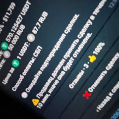 newlife blickyhomeboy+2xcond