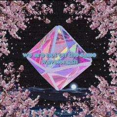 we so SoundCloud, sounds all amazing (vol. 1)