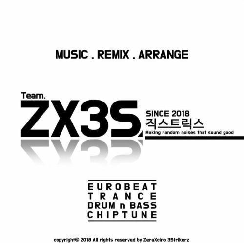 7” A1BEATS REBuke Tudo De Voce RWX020 | Reboot | dbh-music