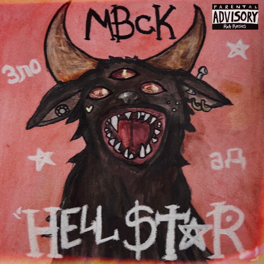 Stream MBcK | Listen to Hell Star playlist online for free on SoundCloud