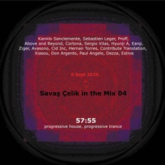 DJ Set 04