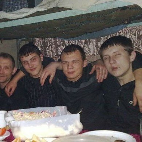 приходь посидим