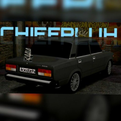 Stream CHIEF KEEF-love sosa (remix oper plug) by некротрахер2004