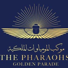 Golden Parade - Track 2 | البداية العظمى من الموكب الملكي