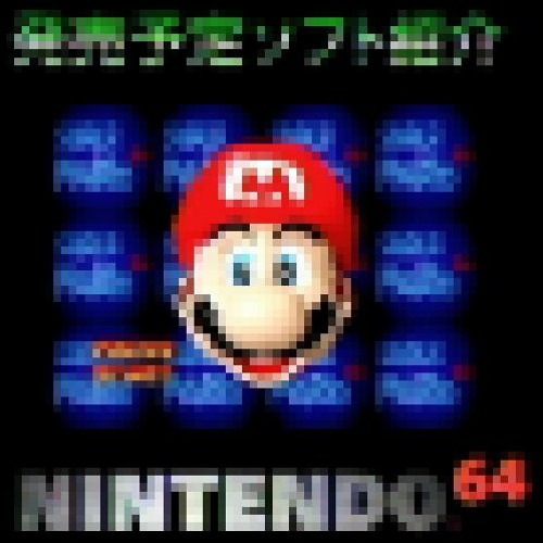 B3313 Ancient City [BEEPBOX | COVER]