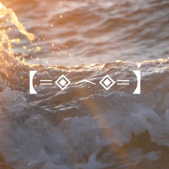 seas of voices (porter robinson cover)