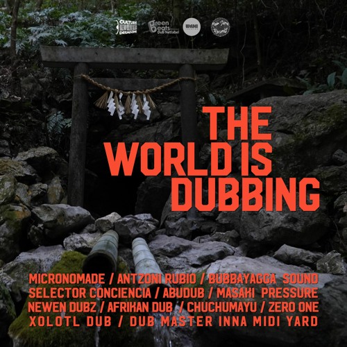 Stream El Mundo Extra (Afrikan Dub) by Culture Dub | Listen online for free  on SoundCloud