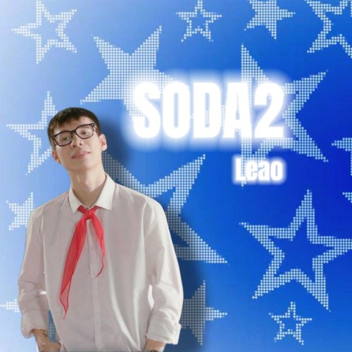 Nước Ngọt - chế văn âm