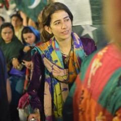 Wazr Mi Na wo - Ijaz Ufaq